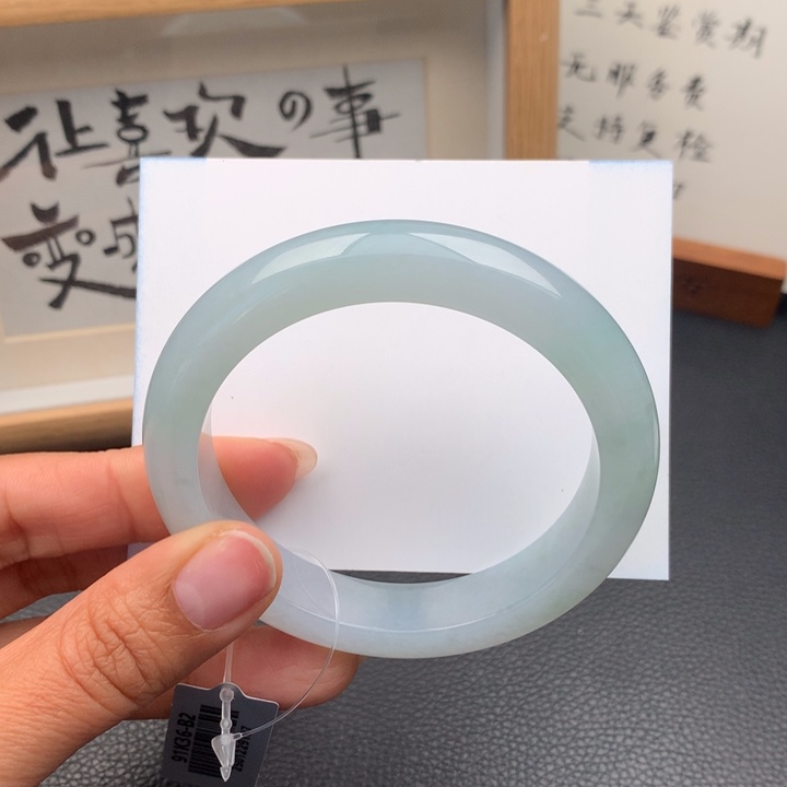 翡翠手镯未镶嵌翡翠手镯58圈口