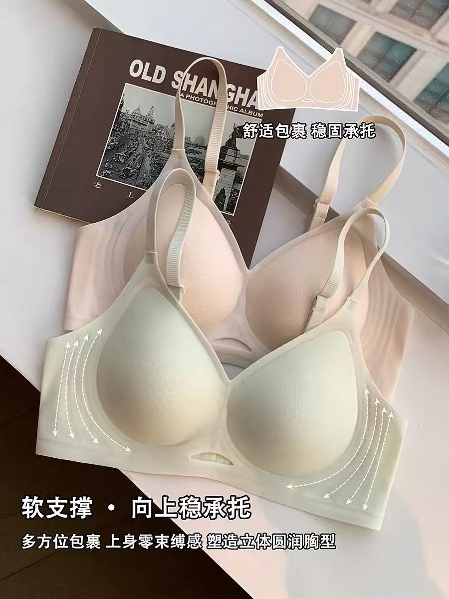 G奶芙801~1000 高货撤柜内衣
