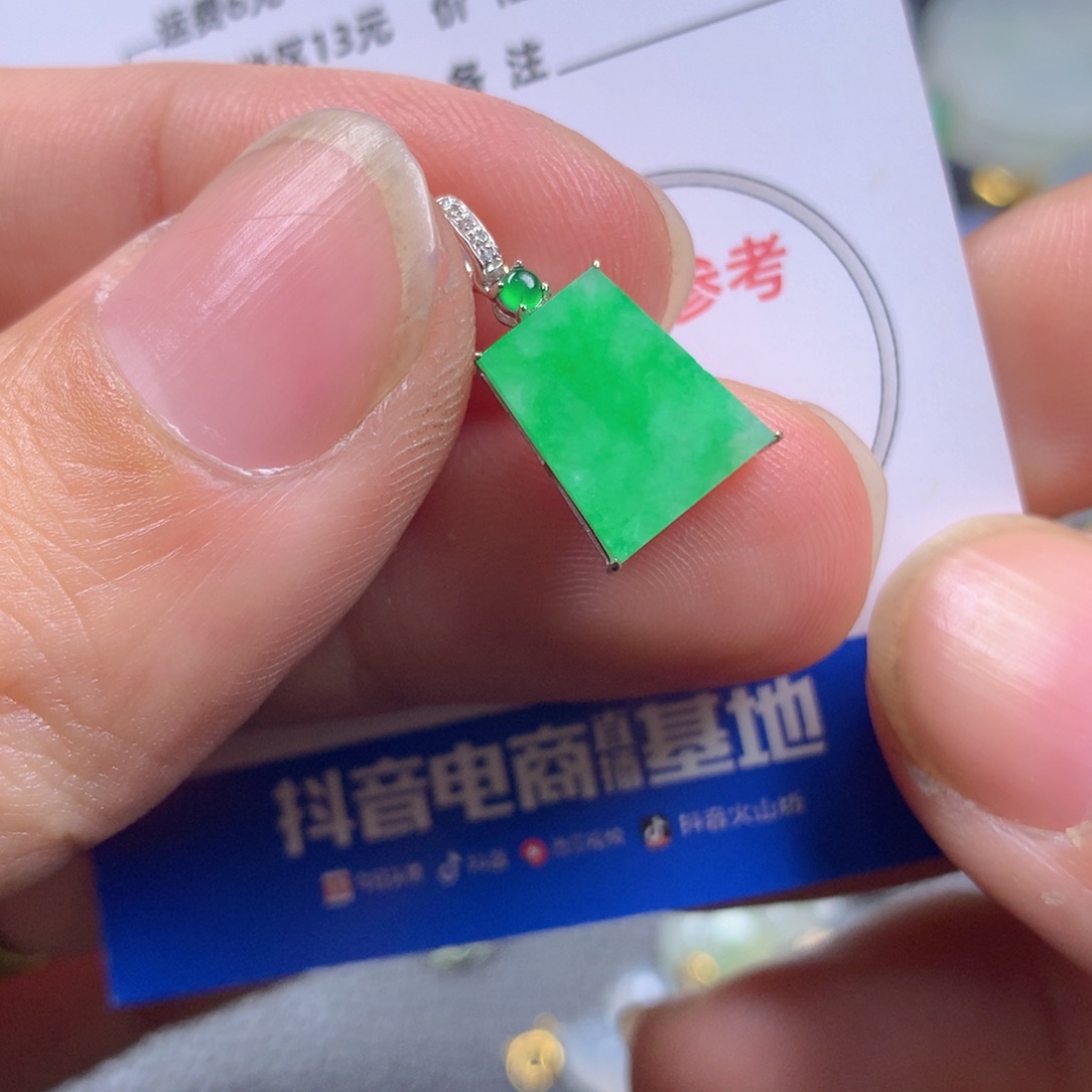 【闪购商品】翡翠颈饰18K金镶嵌突***我翡翠