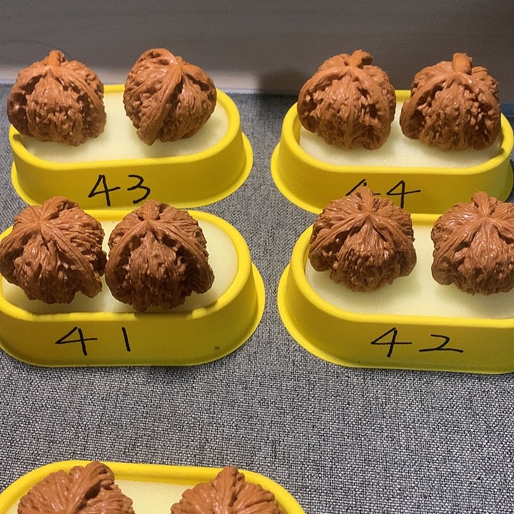 自***醒吊坠文玩核桃111111111