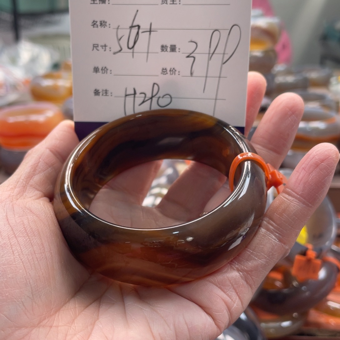 玛瑙/玉髓未镶嵌手镯