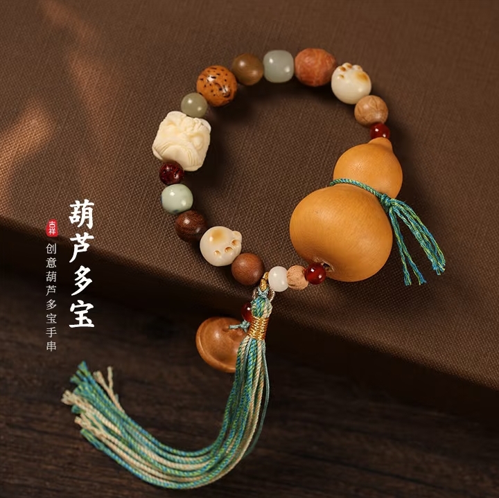 天然葫芦手串（直播间一物一链接，勿私自下单）