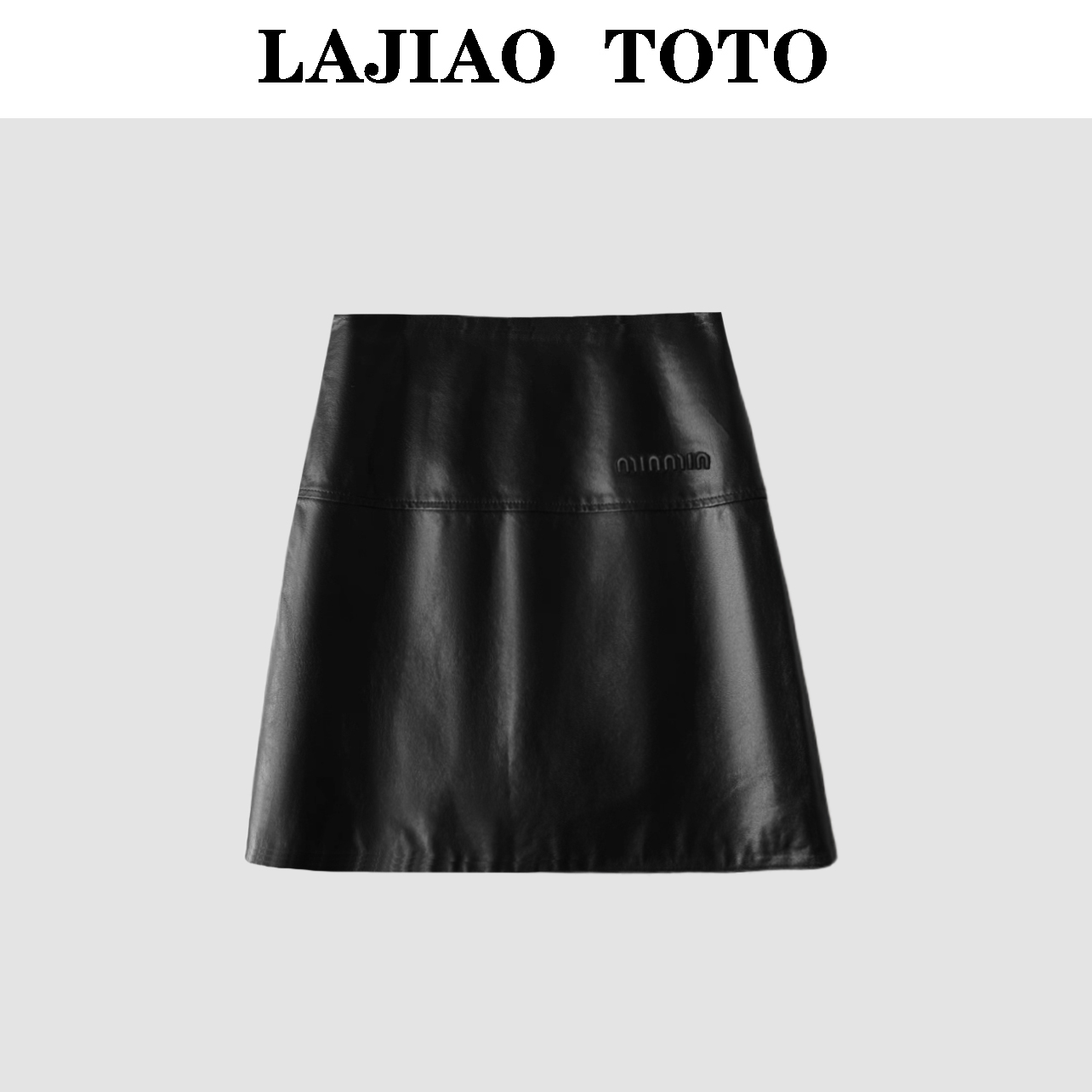 【艺洋穿搭】LAJIAO TOTO老钱风短款绵羊皮显瘦百搭简约女皮裙#7659