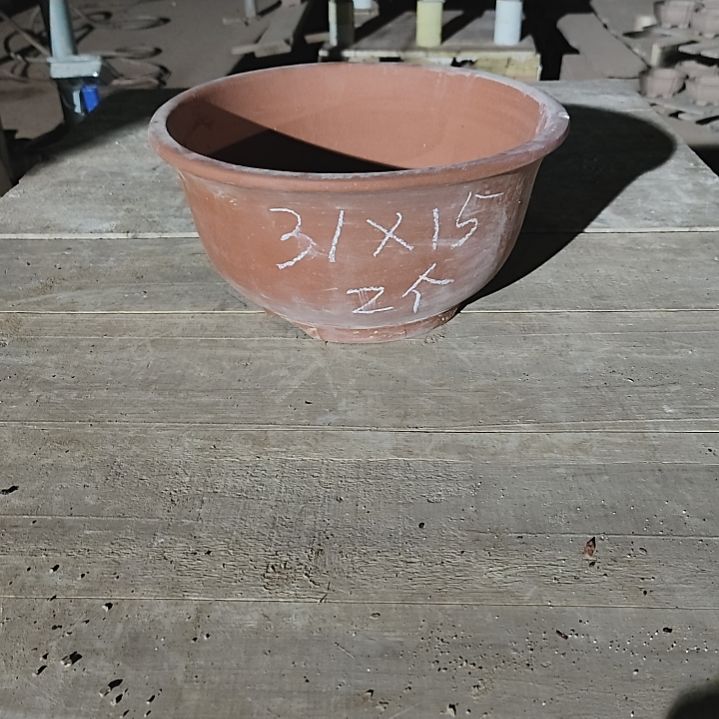 碗口径31高15素两个