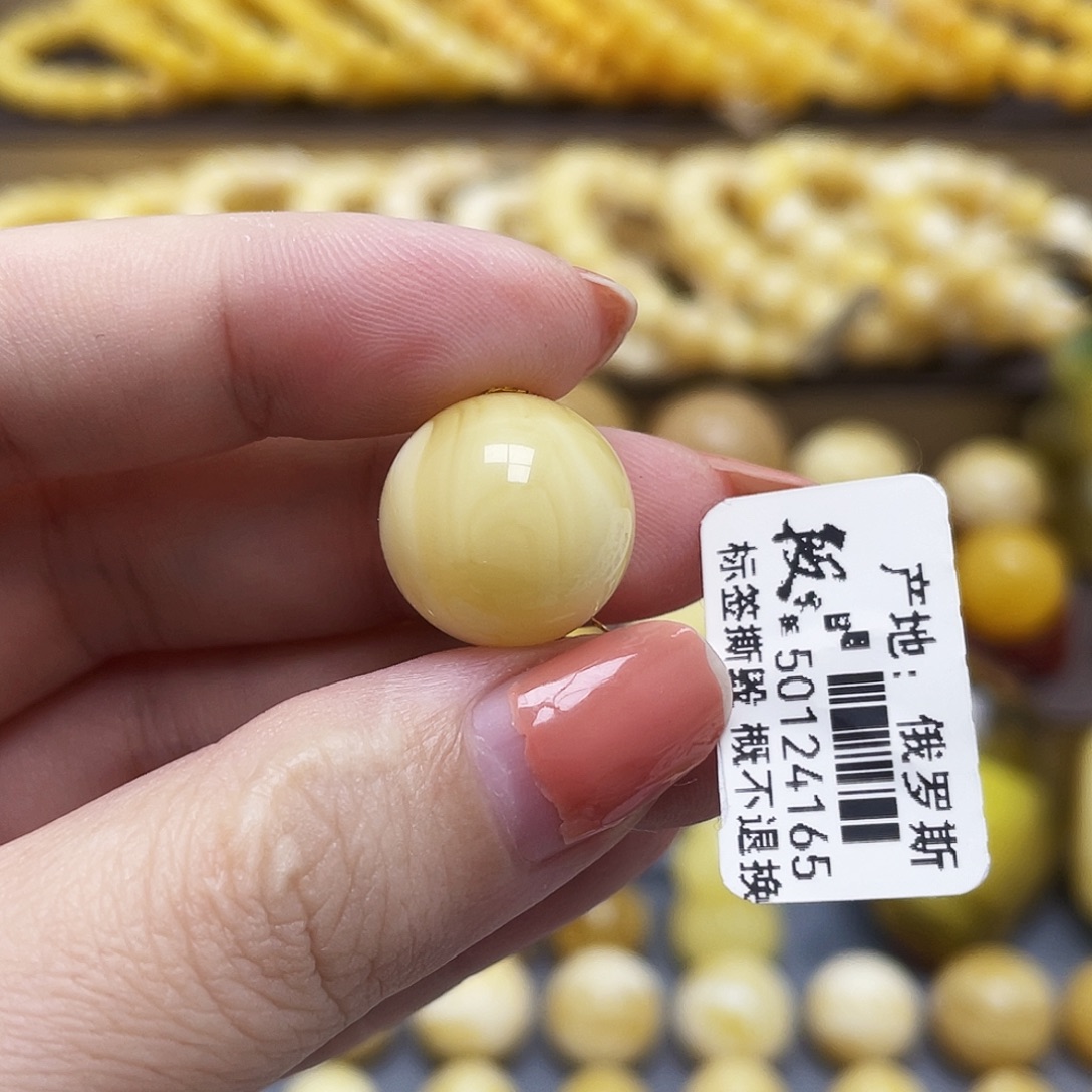 未镶嵌琥珀裸石15.2mm圆珠微瑕