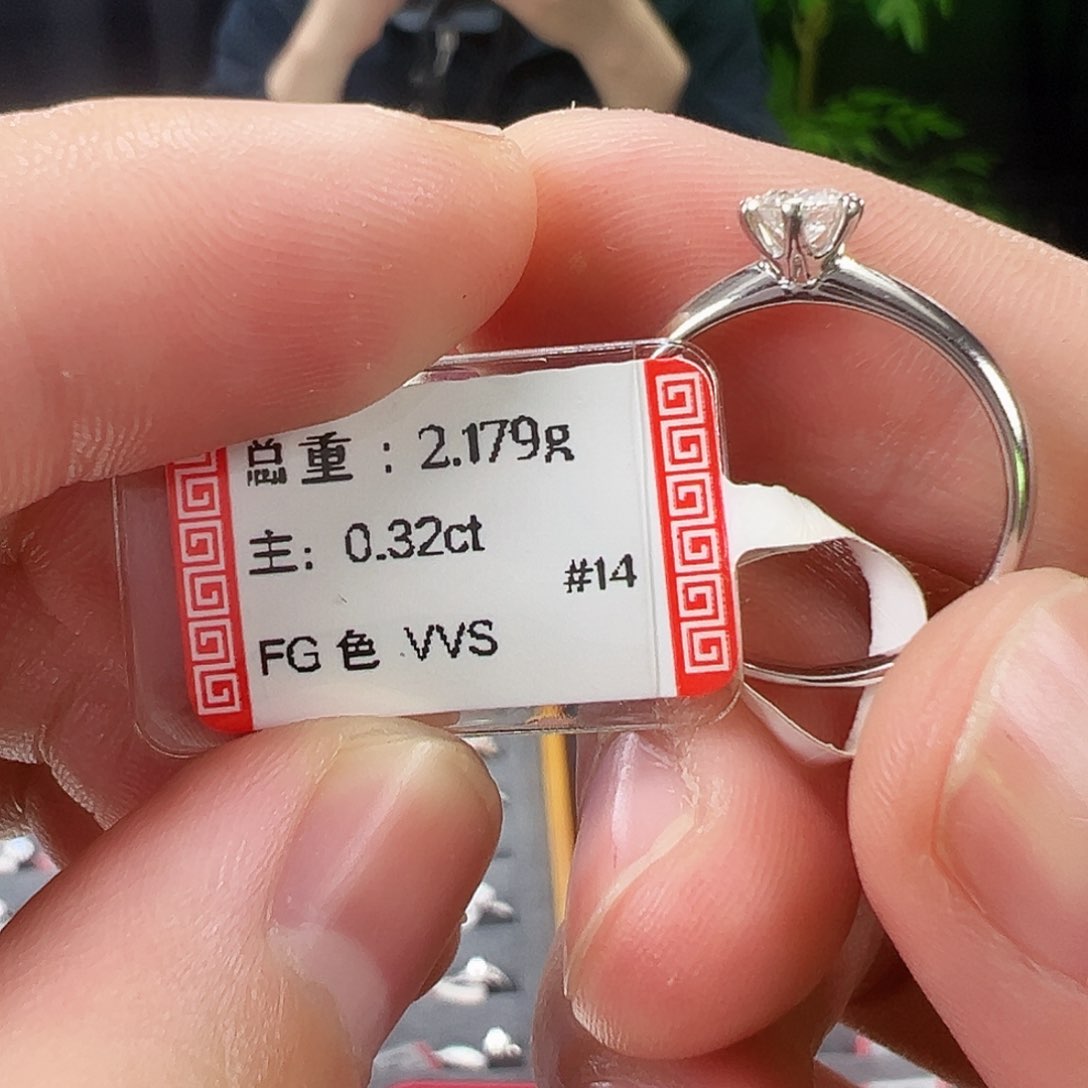 钻石戒指/指环18K金镶嵌