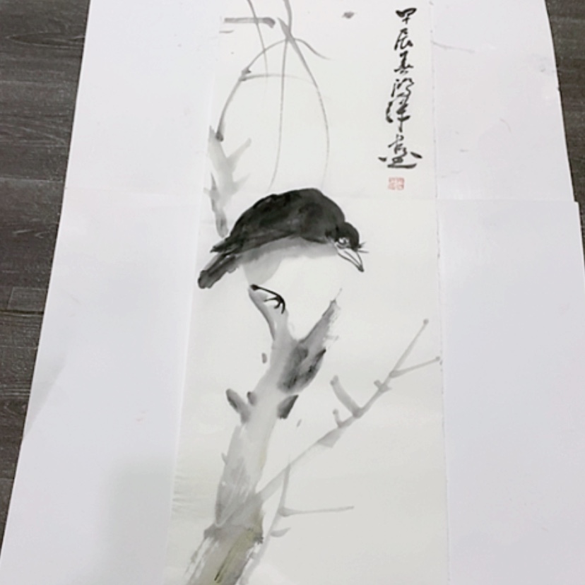 【闪购商品】一二三四五六七八九