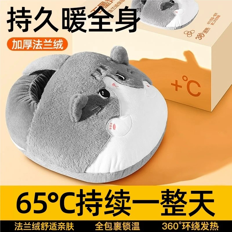 新款暖脚神器法兰绒暖脚宝可拆洗毛绒办公室桌下被窝保暖热水袋