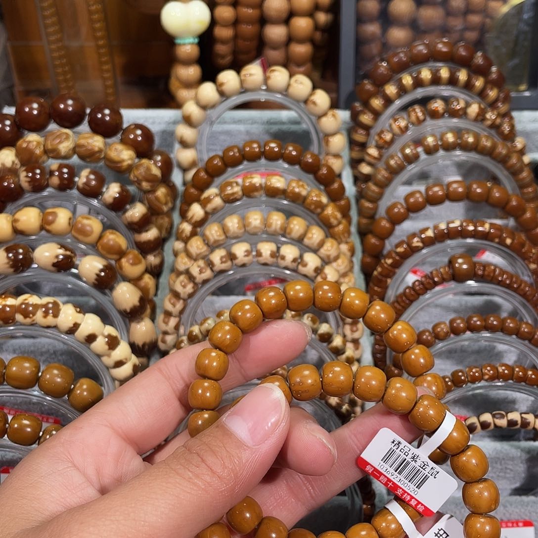 手串紫金鼠幸****满纯色实心老型