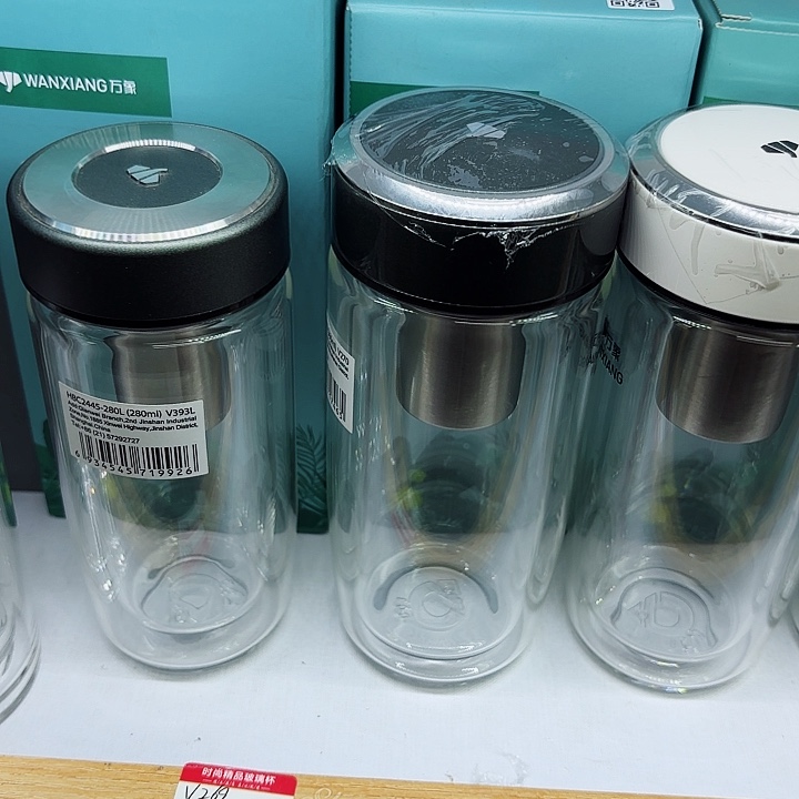 ?***_万象品牌橄榄V270双层玻璃杯