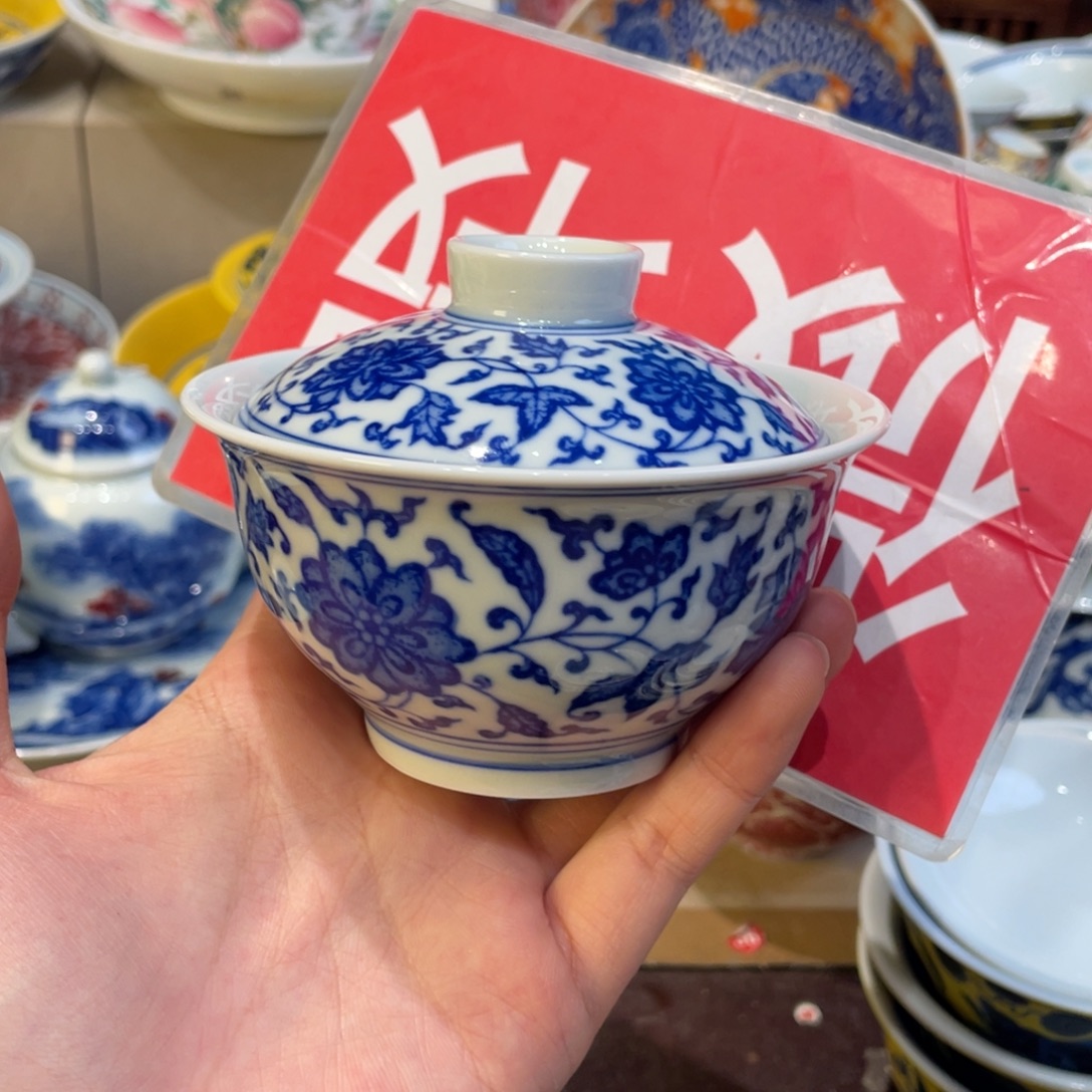 摆件景德镇陶瓷景德镇瓷器