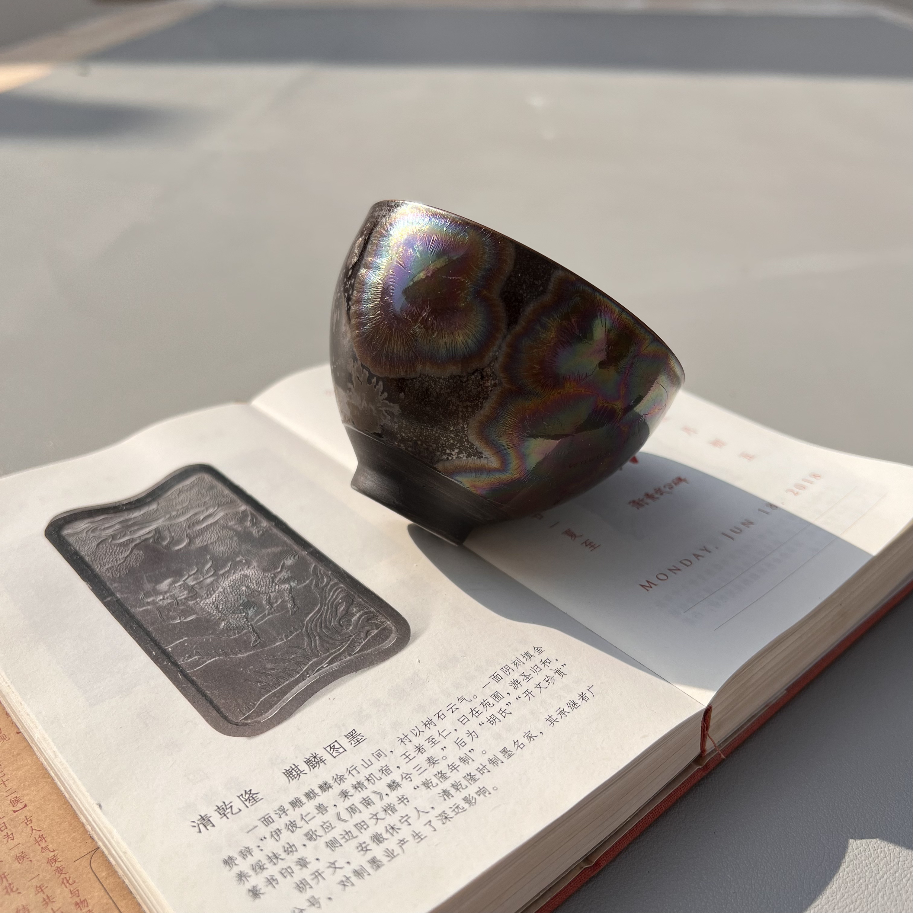 柴烧七彩螺旋陶瓷主人杯建盏鎏金油滴茶盏