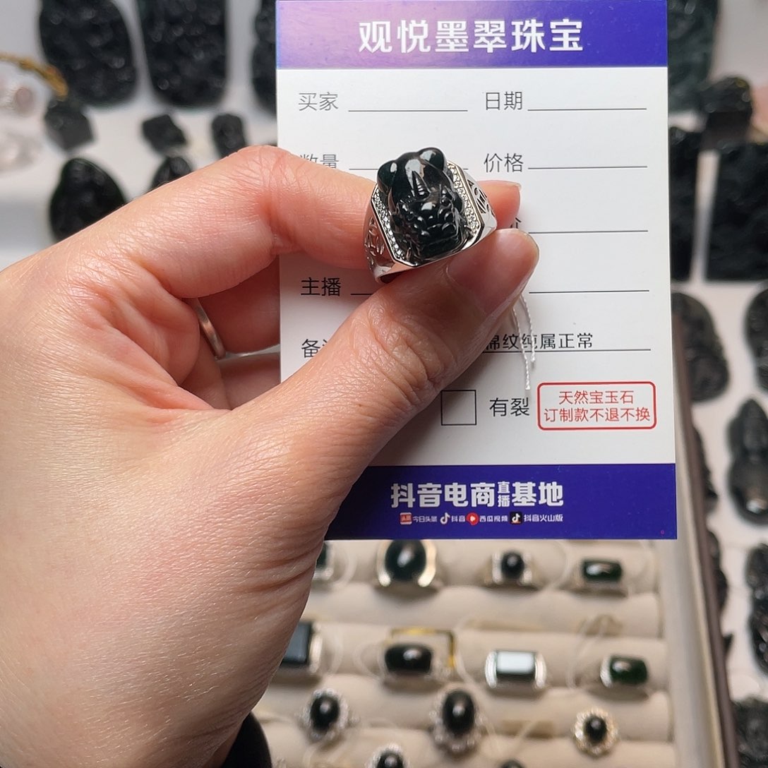 翡翠银S925镶嵌戒指热**友