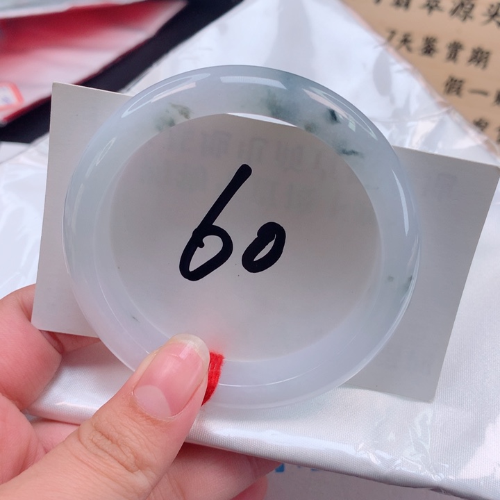 翡翠手镯未镶嵌正圈56.57