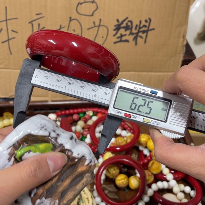 你在哪一个人的时候我