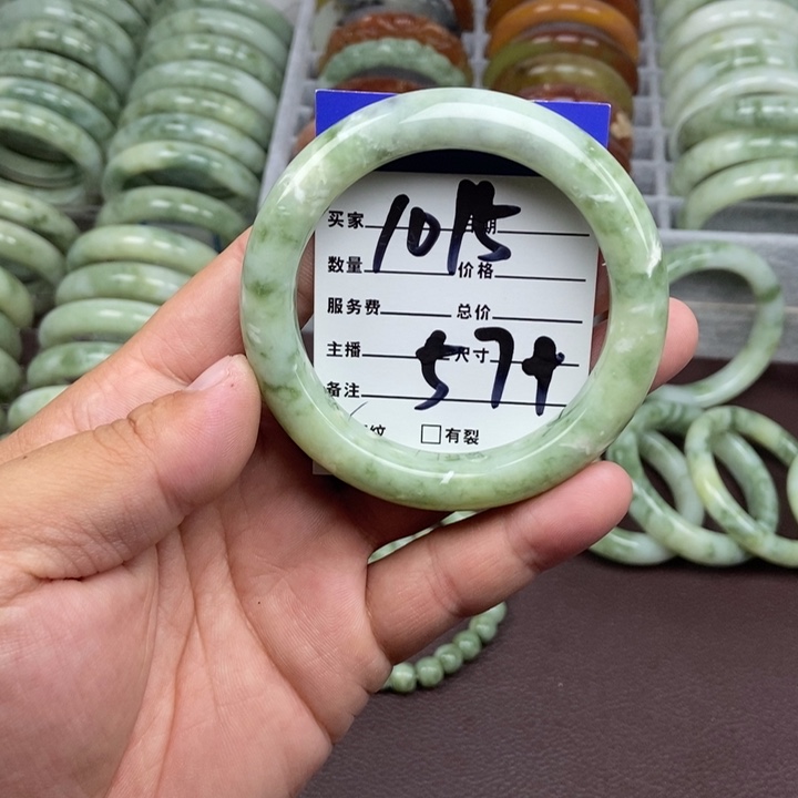 蛇纹石玉手镯未镶嵌