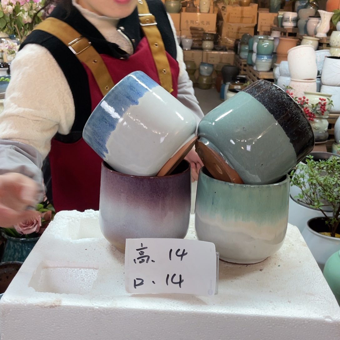 红陶高度14口径14