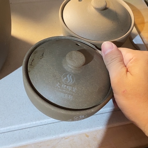 陶外贸单2个陶260毫升