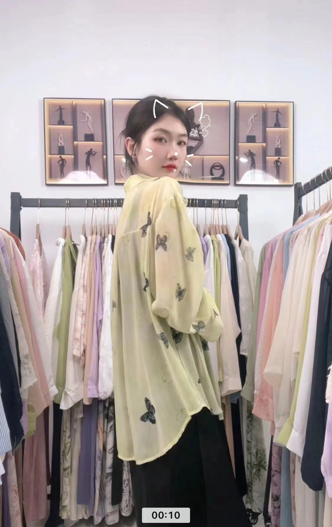 【单裙子101-180拍这里】2025春夏新款韩版宽松时尚休闲气质单吊带