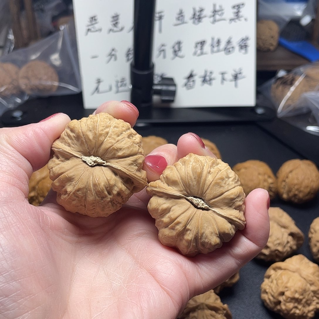 文玩核桃吊坠?**头南瓜