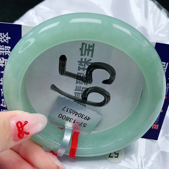 翡翠手镯未镶嵌天然缅甸a货翡翠