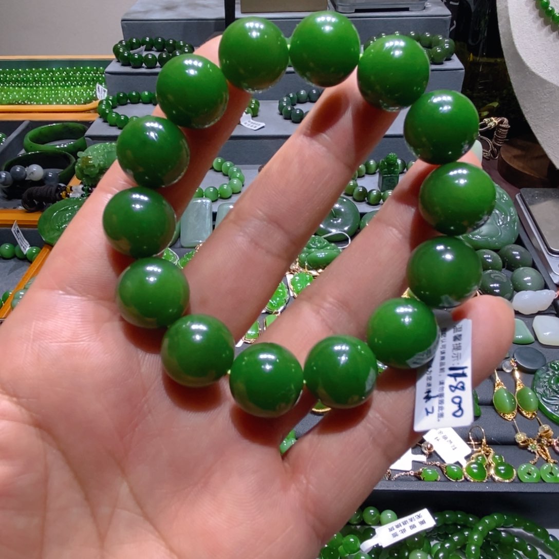 未镶嵌手链和田玉（碧玉）柠****果