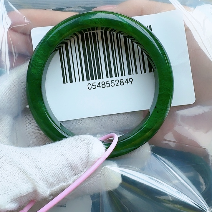 和田玉（碧玉）手镯未镶嵌山*15657包容