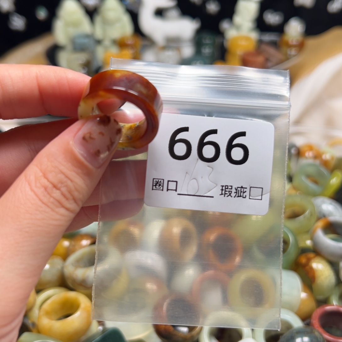 大***头蛇纹石玉未镶嵌戒指