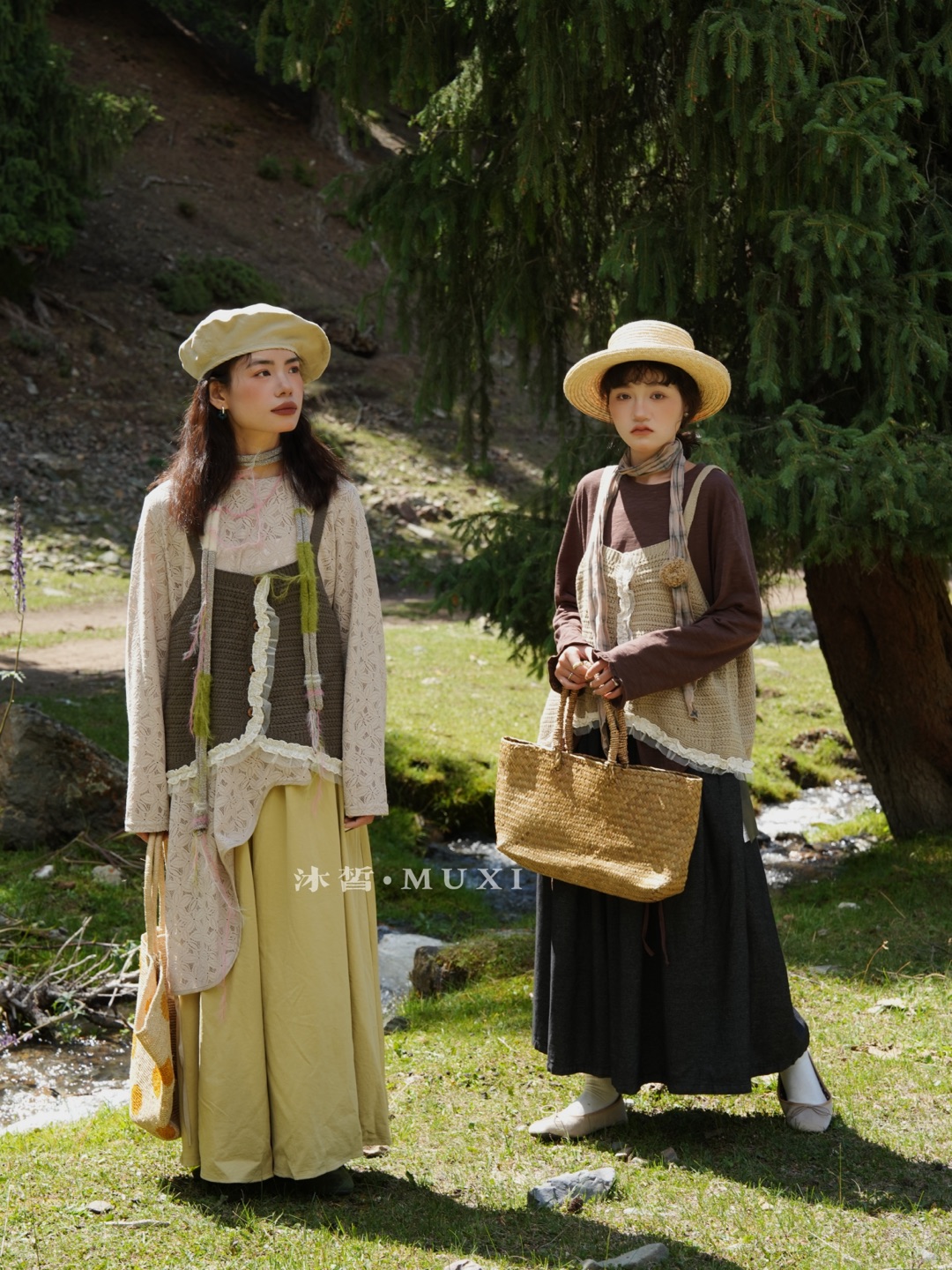 MX#5021#针织吊带 FL