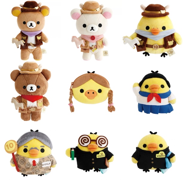 日版正品和服轻松熊限定茶坊梵高展手玉毛绒挂件胸针