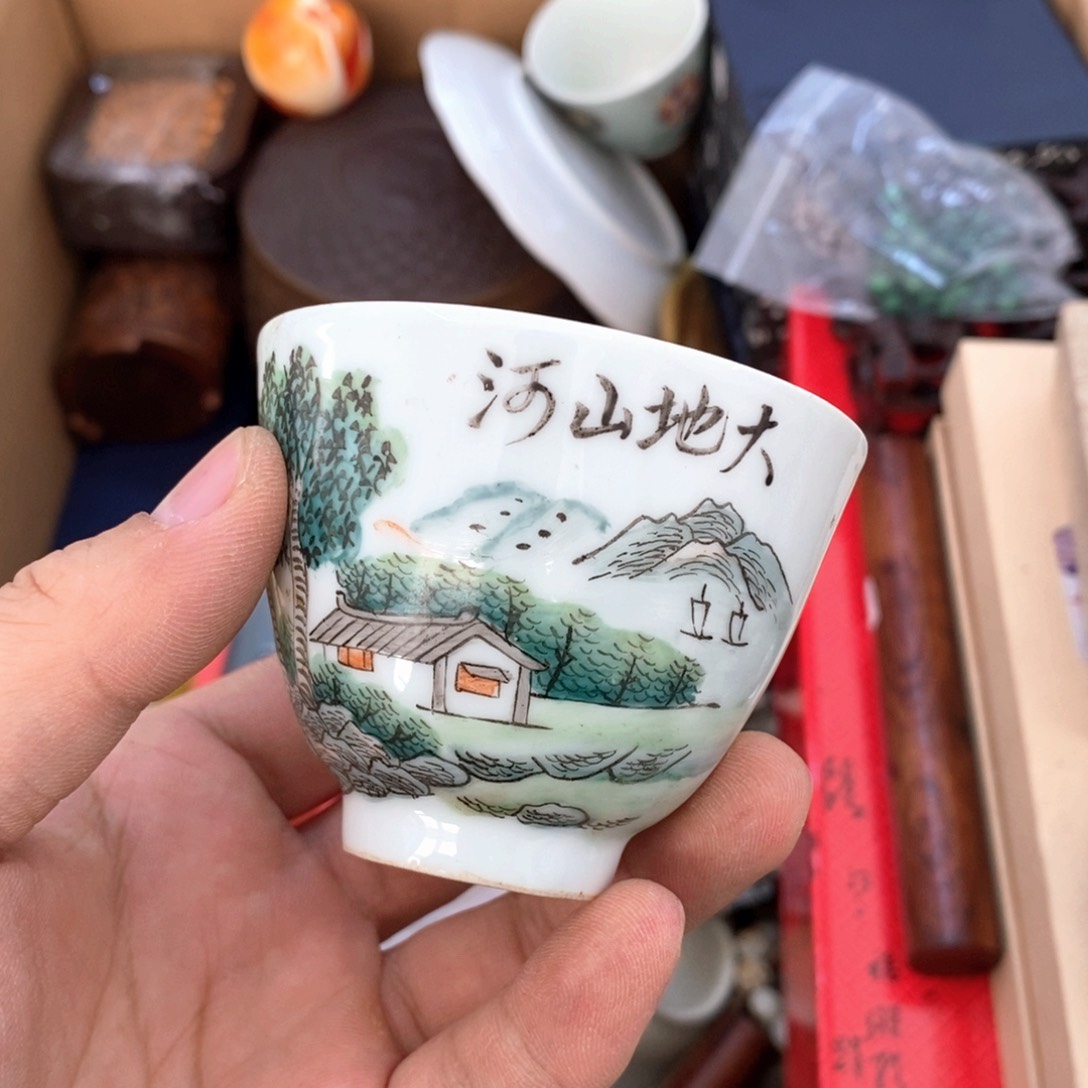 瓷片哈哈哈哈哈哈哈