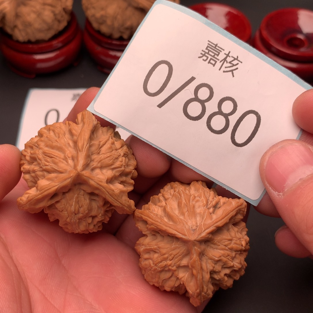 文玩核桃把件全品盘山正奔39