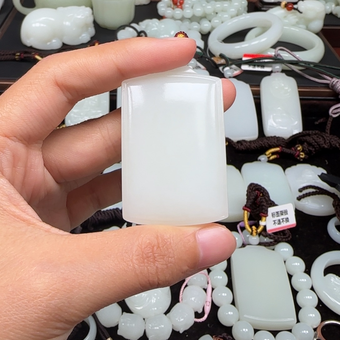 氼***乚未镶嵌和田玉挂件