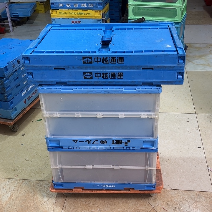 毛***爸厚款家用五金工具箱2个没盖