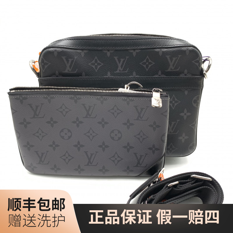 95新 LouisVuitton/路易威登 LV黑武士三合一斜挎包/10021405肩包