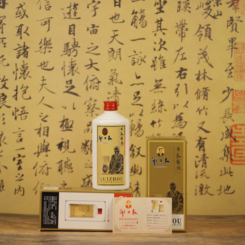 邹开良铁盖传承1986酒53%Vol500ml*6瓶