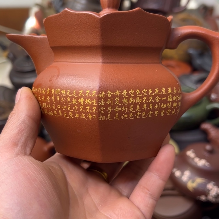 紫砂茶壶紫砂壶晃盖