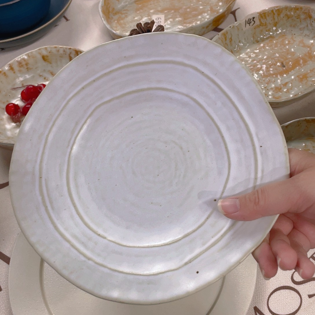 杯景德镇陶瓷学院等