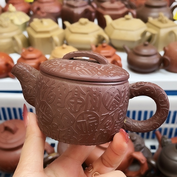 紫砂茶壶宜兴紫砂