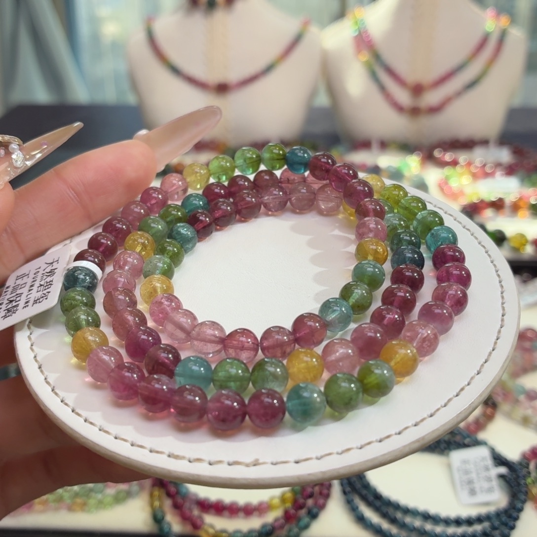 未镶嵌碧玺手链14