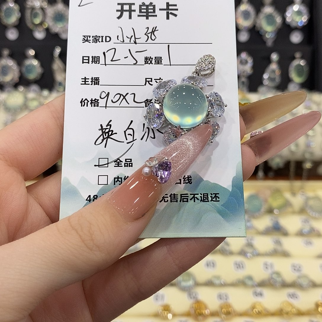 小***张蛇纹石玉银S925镶嵌颈饰