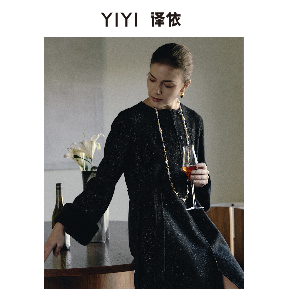 译依 YIYI  “珍藏洛可可”奢华珍珠钻链三合一可拆卸腰链BESPS005