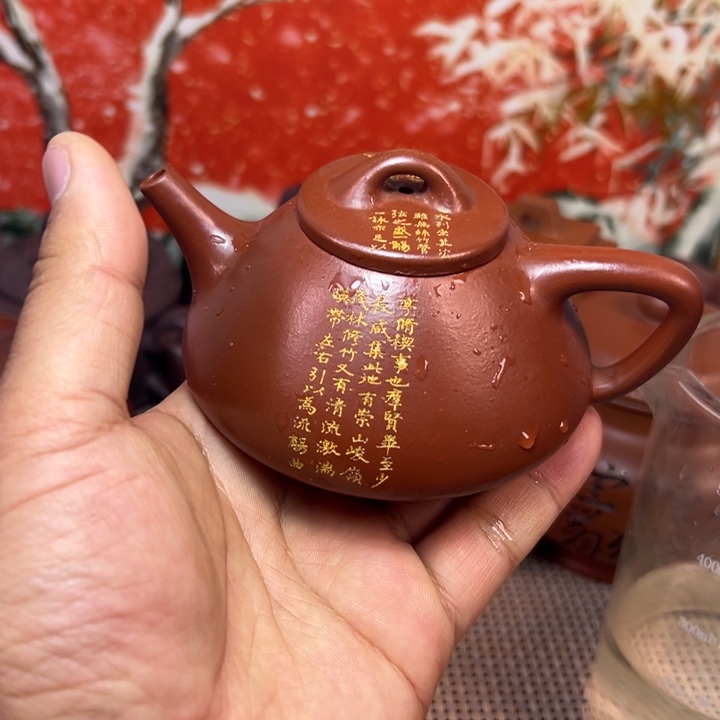 紫砂茶宠紫砂壶…