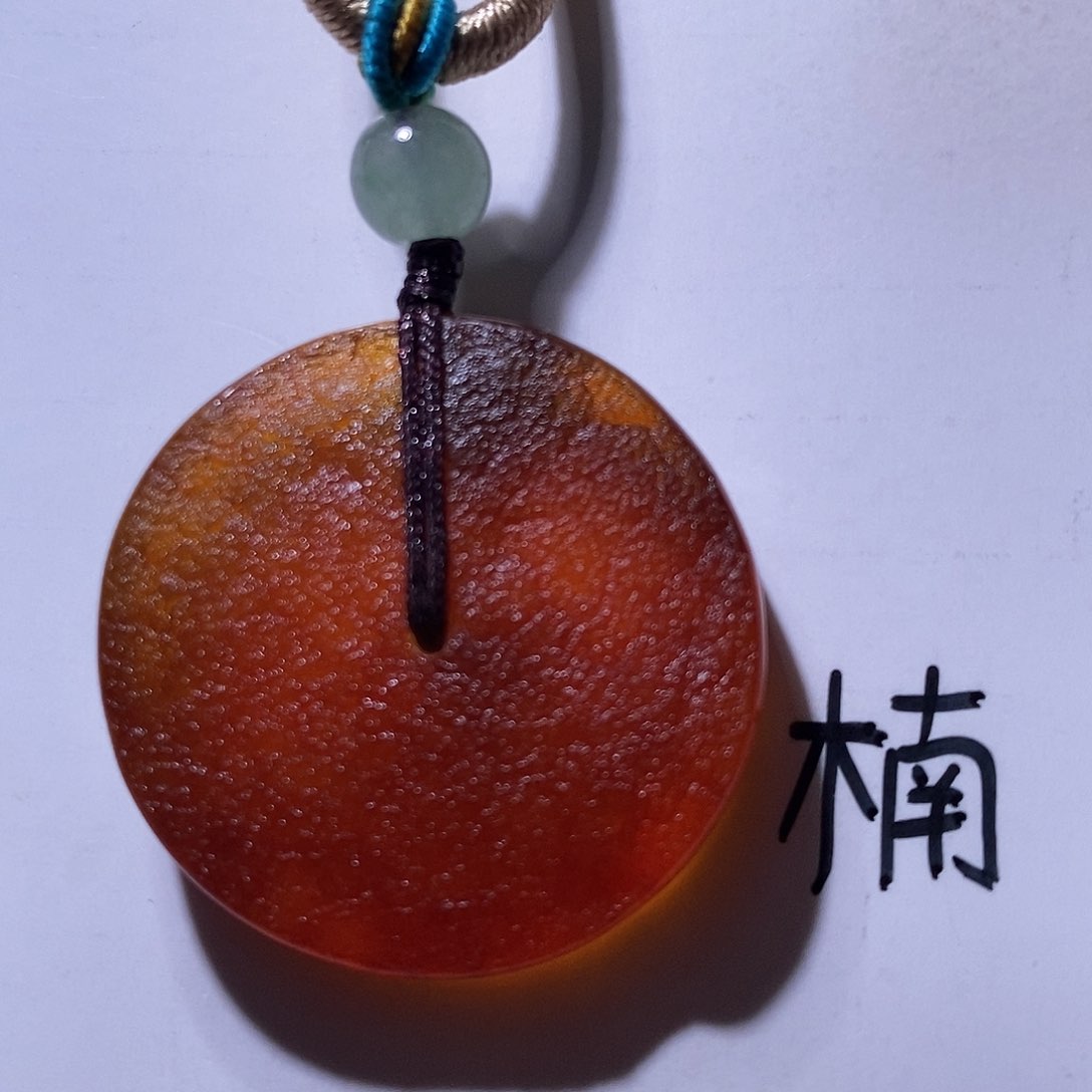 未镶嵌琥珀珠宝奇石
