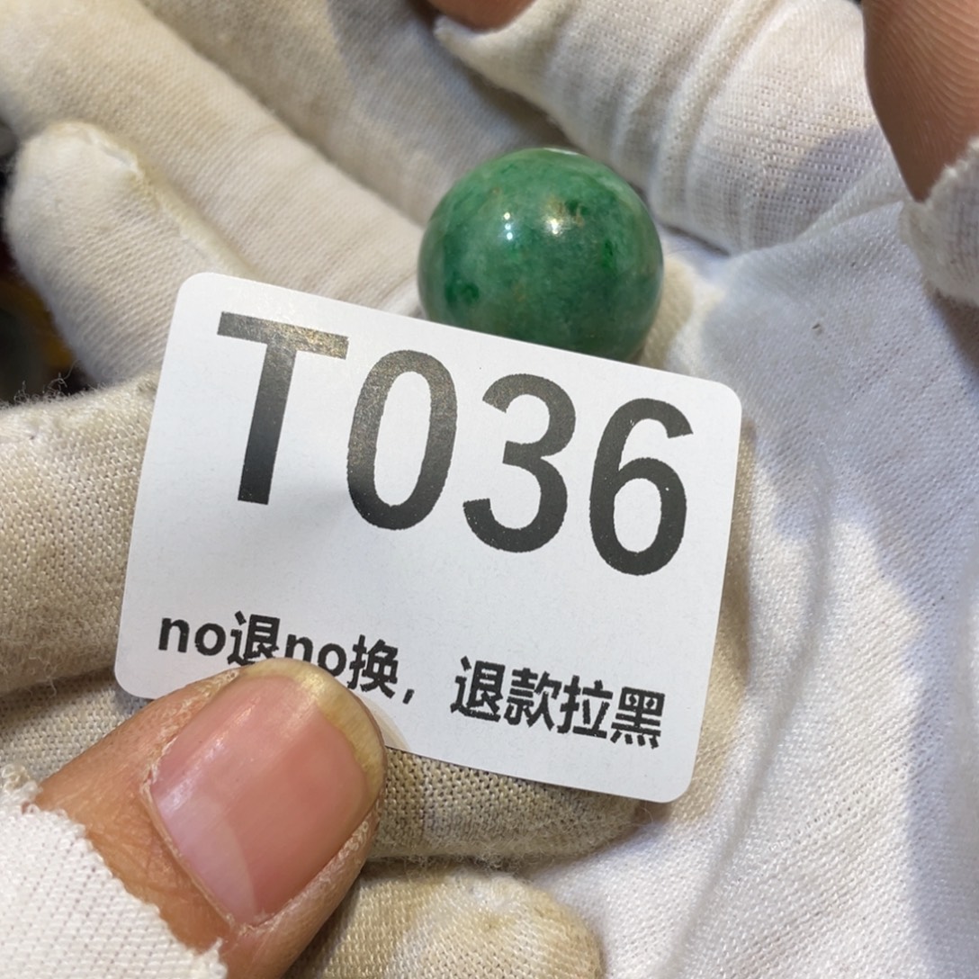 明***空陶瓷火爆热卖热卖人