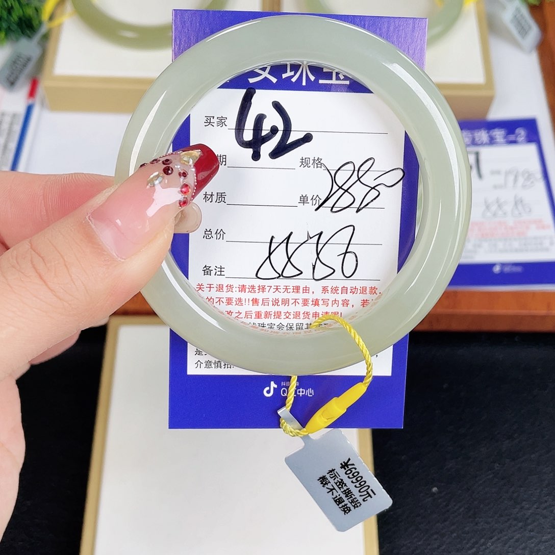 和田玉手镯未镶嵌