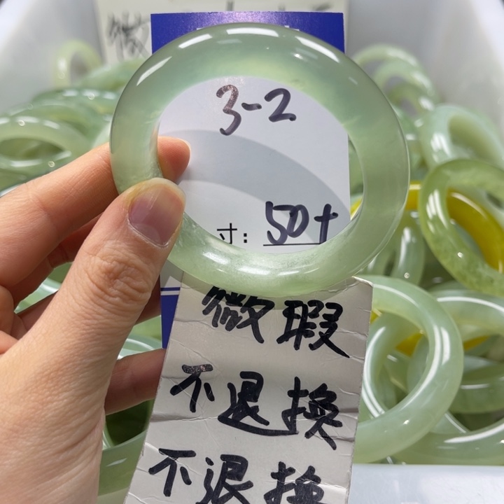 岫玉未镶嵌手镯手镯