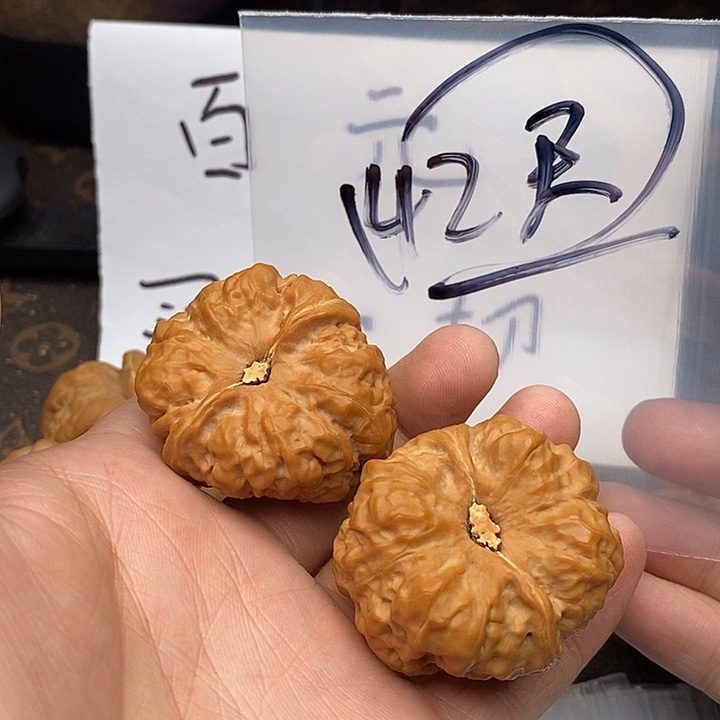 吊坠文玩核桃753753573537735537