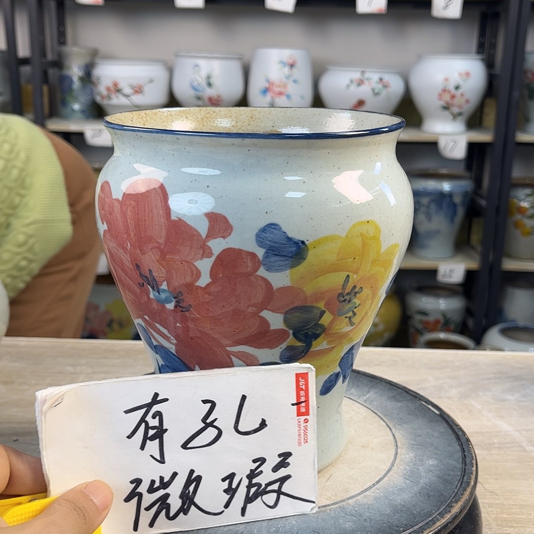 罐1xc景德镇陶瓷花瓶