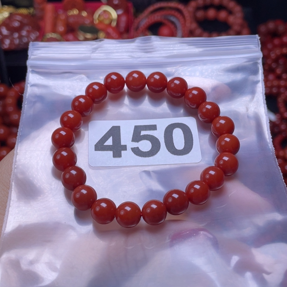 玛瑙/玉髓手链未镶嵌南***懂